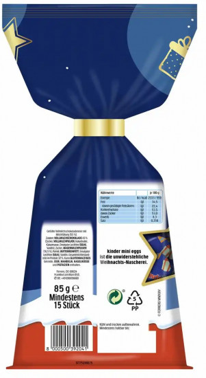 Шоколадные мини-яйца с молочно-кремовой начинкой «Mini Eggs Milk»