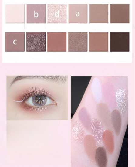 Тени прессованные «Akira Hoshino», оттенок 02