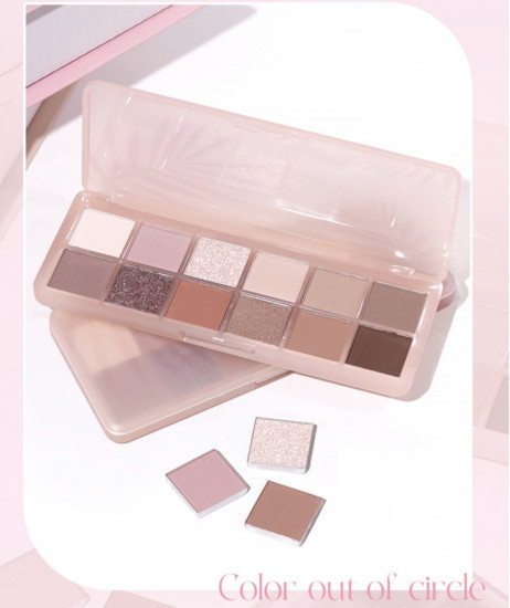 Тени прессованные «Akira Hoshino», оттенок 02