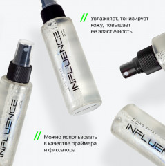 Увлажняющий фиксатор-спрей для лица «Fixing spray Hydra» - Фото 1