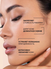 Увлажняющий фиксатор-спрей для лица «Fixing spray Hydra» - Фото 4