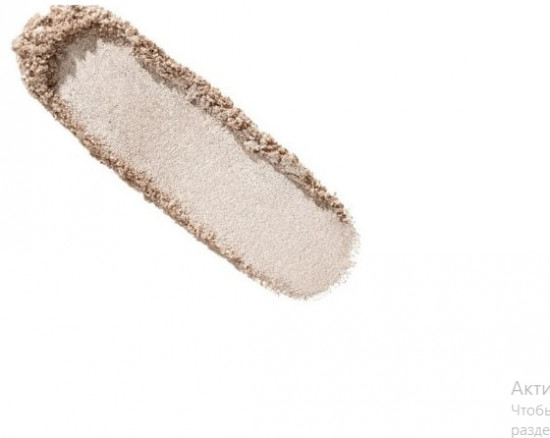 Тени для век прессованные «Solo Shade», оттенок 59 Жемчужный