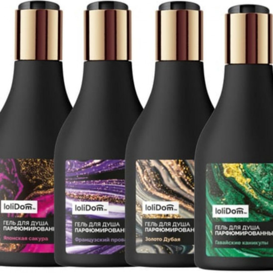 Гель для душа «Гавайские каникулы»