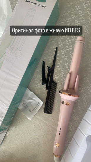 Плойка для завивки волос