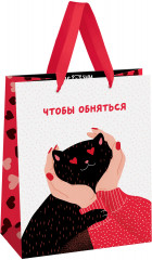 Пакет подарочный «Lovely day» - Фото 1