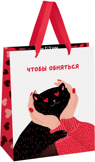 Пакет подарочный «Lovely day»