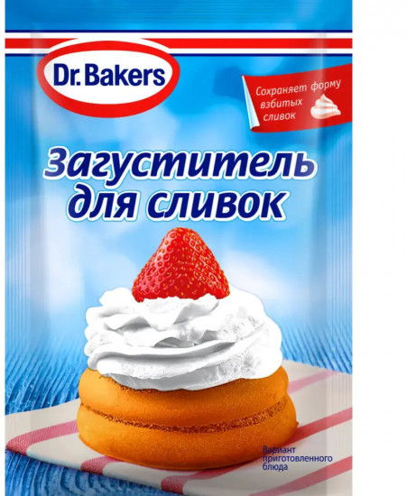 Набор загустителей для сливок