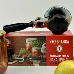 Машинка закаточная ««Ижевчанка-1»» - Фото 2