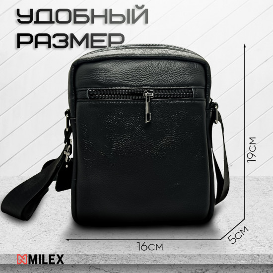 Борсетка мужская