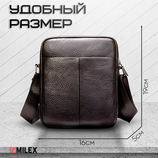 Борсетка мужская