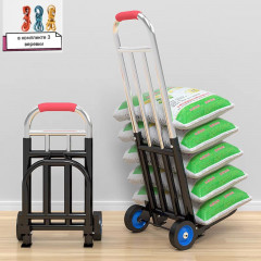 Тележка складная на колесах - Фото 1