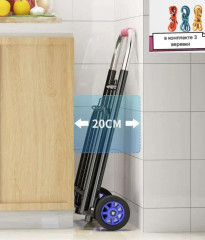 Тележка складная на колесах - Фото 4