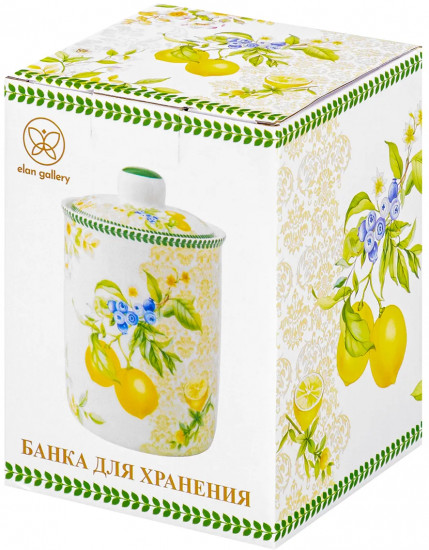 Банка для сыпучих продуктов с крышкой «Лимоны»