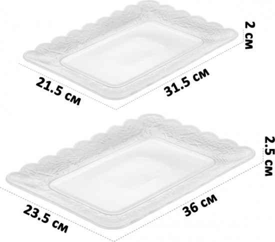 Набор блюд сервировочных «Лесная фантазия»