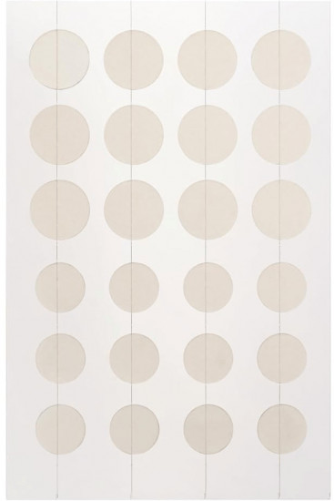 Точечные патчи от воспалений с красным луком успокаивающие «Onion Newpair Spot Patch Basic»