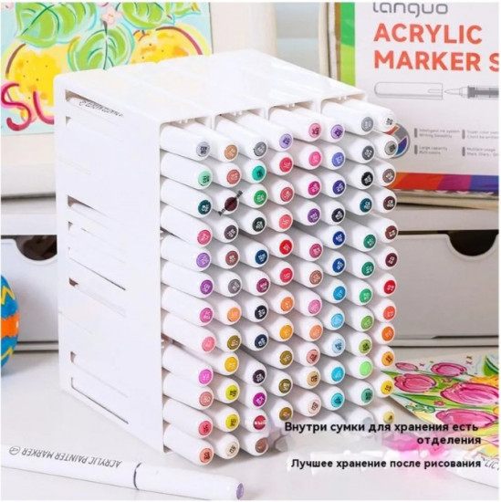 Набор акриловых маркеров
