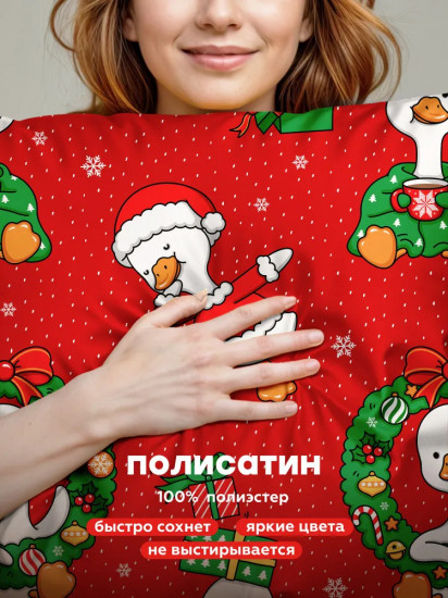 Комплект постельного белья «Goose New Year»