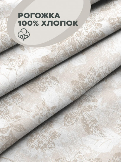 Комплект подушек на стул плоских «Beige jacquard»