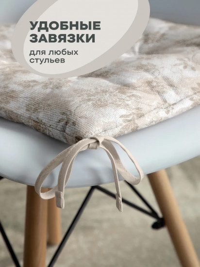 Комплект подушек на стул плоских «Beige jacquard»