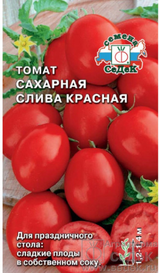 Семена томата «Сахарная слива красная»