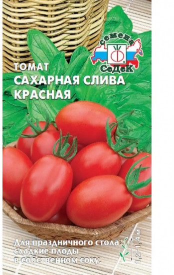 Семена томата «Сахарная слива красная»