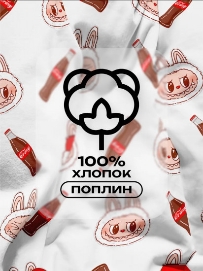 Комплект наволочек «Winter Labubu»