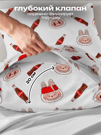 Комплект наволочек «Winter Labubu»