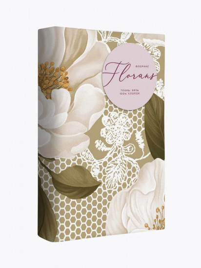 Комплект наволочек «Вуаль цветов»