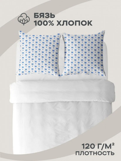 Комплект наволочек «Гжель»