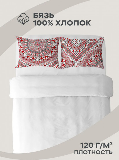 Комплект наволочек «Мезенская»