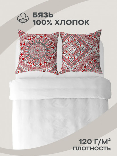 Комплект наволочек «Мезенская»
