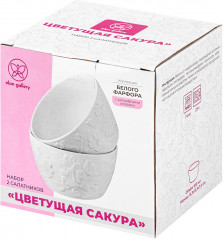 Набор салатников «Цветущая сакура» - Фото 4