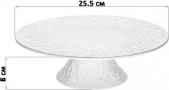 Блюдо для торта на ножке «Цветущая сакура» - Фото 1