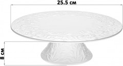 Блюдо для торта на ножке «Тюльпаны» - Фото 1