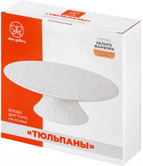 Блюдо для торта на ножке «Тюльпаны» - Фото 4