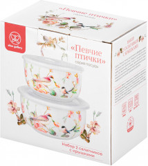 Набор салатников  с крышками «Певчие птички» - Фото 8