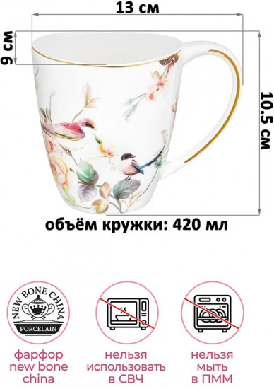 Кружка «Певчие птички»