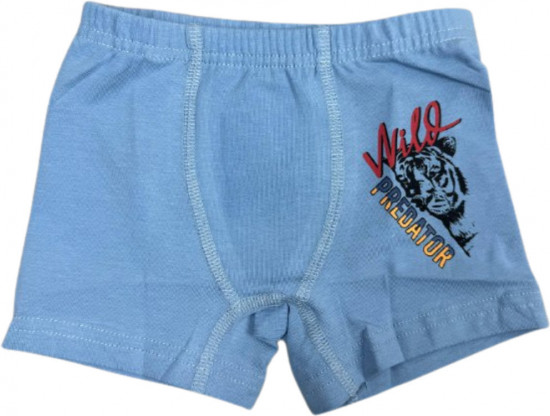 Трусы-боксеры для мальчиков комплект