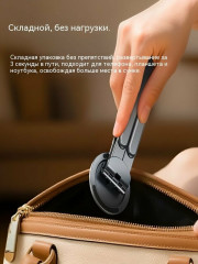 Держатель-трансформер магнитный универсальный - Фото 8