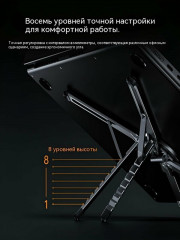 Держатель-трансформер магнитный универсальный - Фото 4