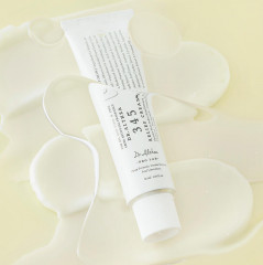 Крем для лица восстанавливающий с ресвератролом «Resveratrol 345 Relief Cream» - Фото 2