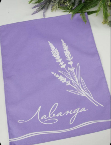 Набор полотенец «Лаванда»