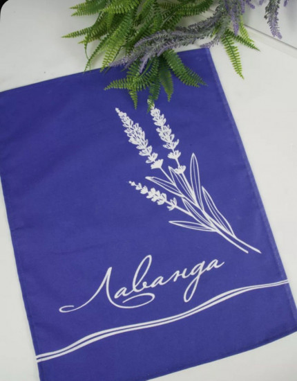 Набор полотенец «Лаванда»