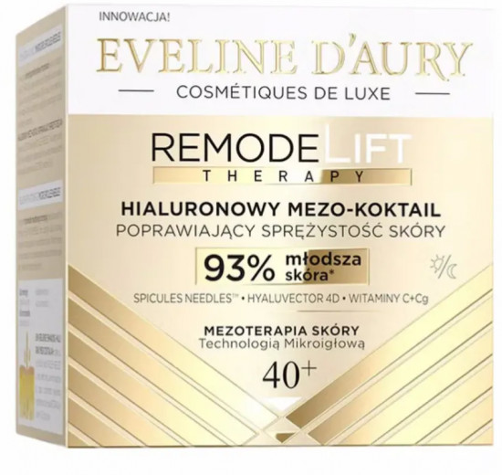 Крем для лица гиалуроновый «Мезо-коктейль для повышения упругости кожи»