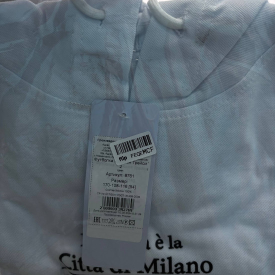 Футболка женская Трейси 2