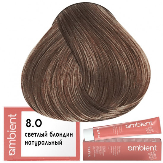 Крем-краска для волос перманентная, оттенок 8.0 Cветлый блондин натуральный
