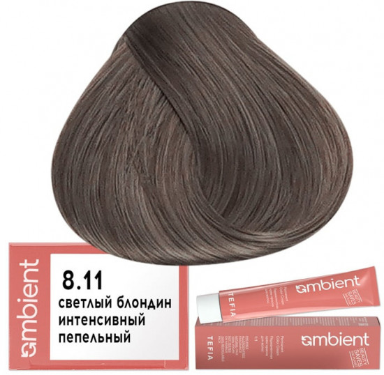 Крем-краска для волос перманентная, оттенок 8.11 Cветлый блондин интенсивный пепельный