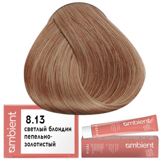Крем-краска для волос перманентная, оттенок 8.13 Светлый блондин пепельно-золотистый