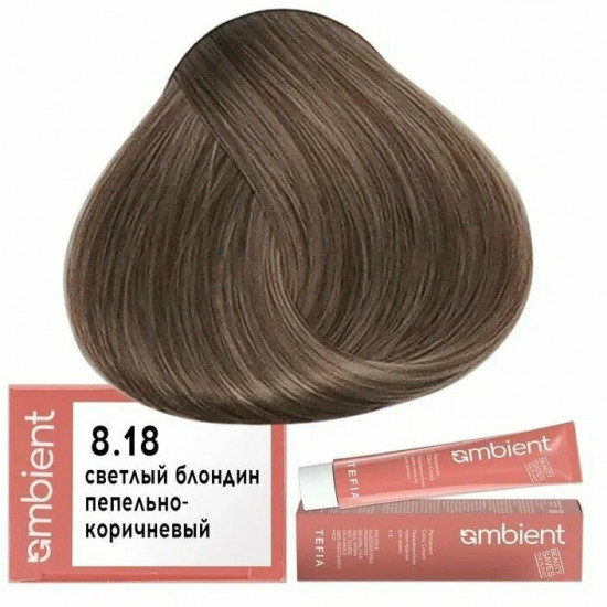 Крем-краска для волос перманентная, оттенок 8.18 Светлый блондин пепельно-коричневый