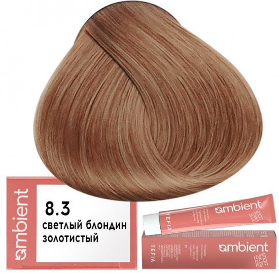 Крем-краска для волос перманентная, оттенок 8.3 Светлый блондин золотистый